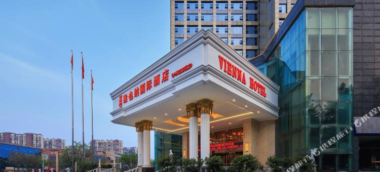 维也纳国际酒店(泸州江阳店)图片