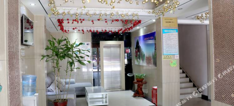 十堰尚一特连锁酒店(招商花园城店)图片