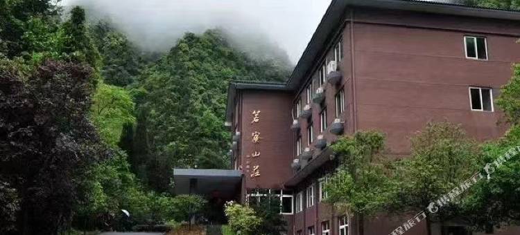 松阳箬寮山庄图片