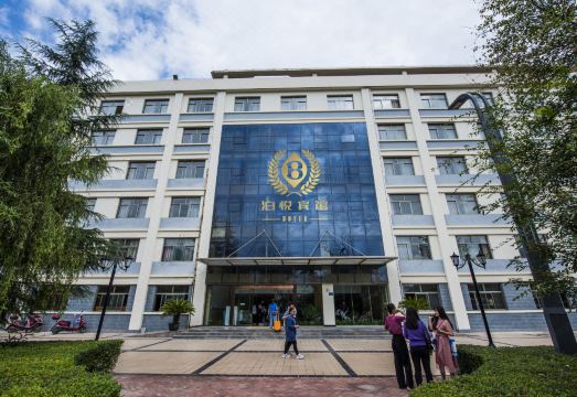 Longnan boyue Hotel Over view