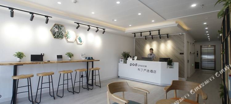 布丁严选酒店(苏州星城时代广场店)图片