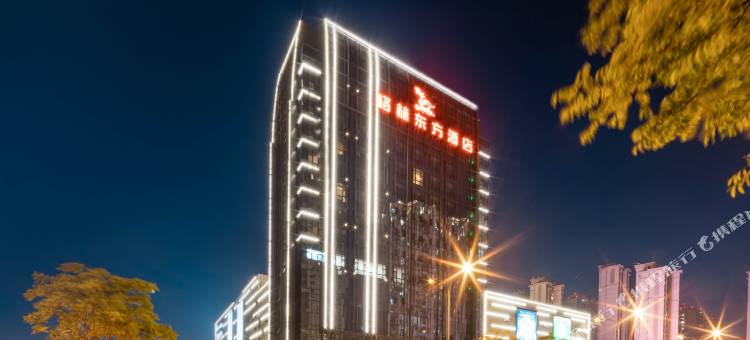 格林东方酒店(苏州独墅湖尹山湖郭苑路地铁站店)图片