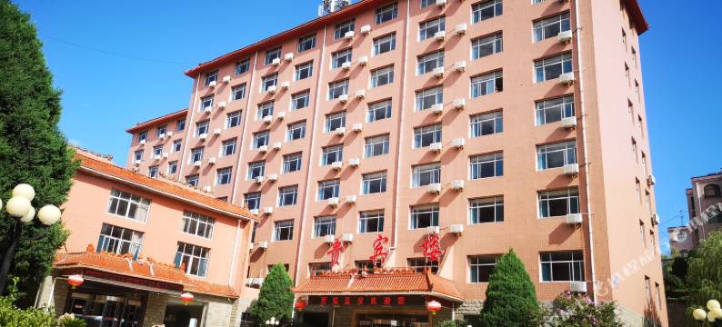 平山西苑温泉宾馆图片