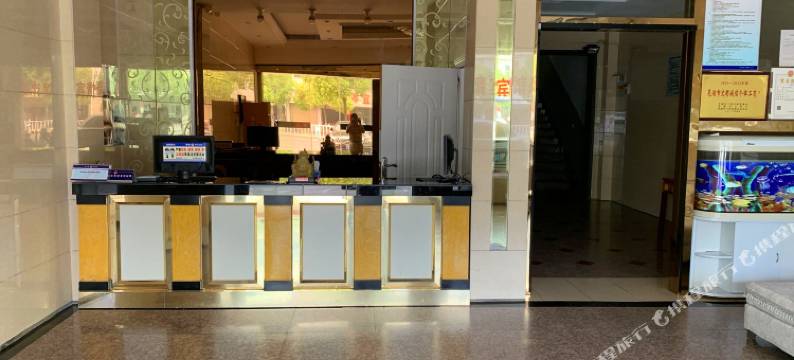 无为旭日豪情宾馆图片