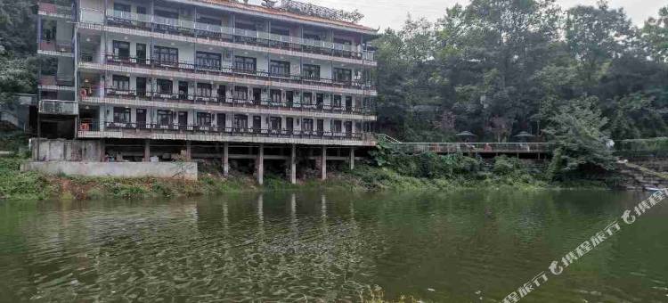 仁寿黑龙滩金海湾度假山庄图片
