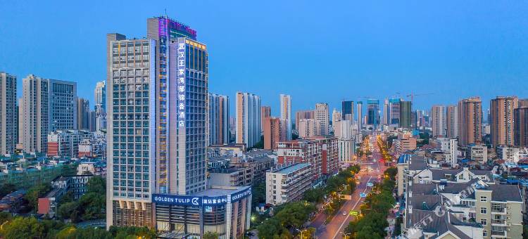 武汉王家湾郁锦香酒店(国博中心店)图片