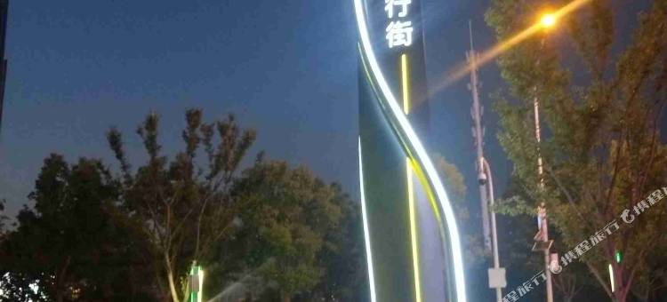 金霖便捷酒店(武汉光谷广场地铁站)图片