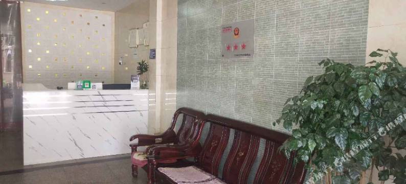 宣威兴隆居住宿部图片