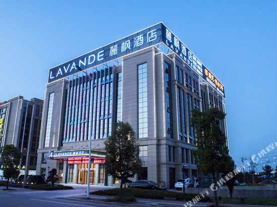 麗枫酒店(温州机场店)