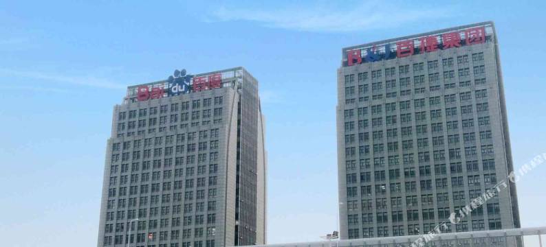 幸福小镇咖啡旅馆(武汉传媒学院武汉软件工程职业学院店)图片