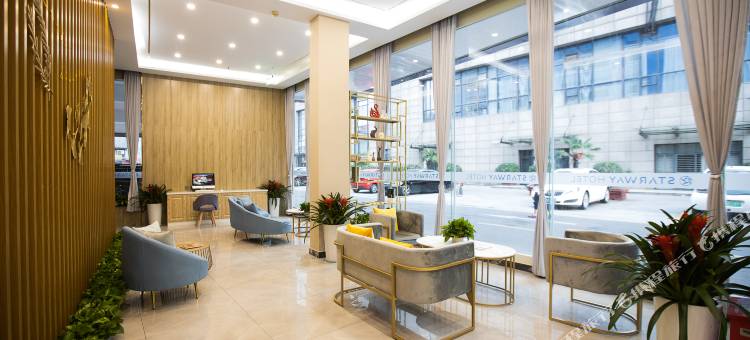 星程酒店(常州青果巷吾悦广场店)图片