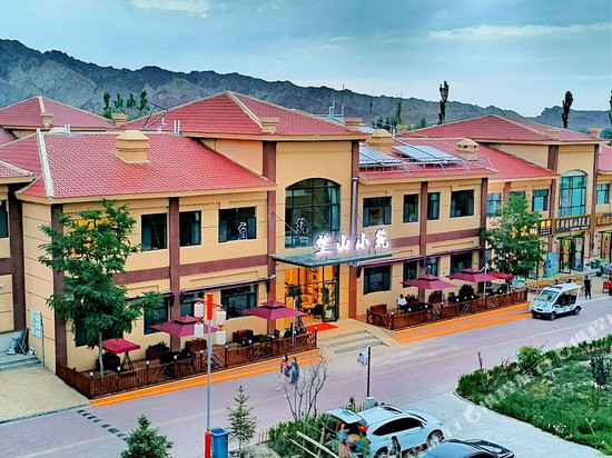 七彩丹霞望山小筑酒店