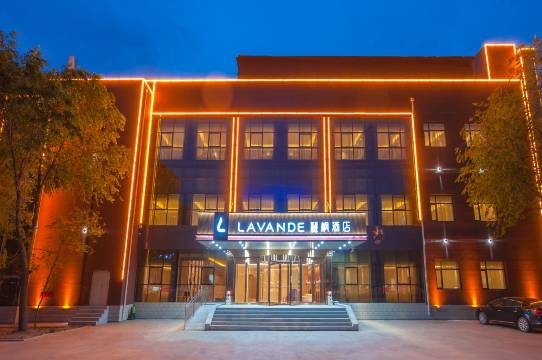 麗枫酒店(北京颐和园农业大学店)