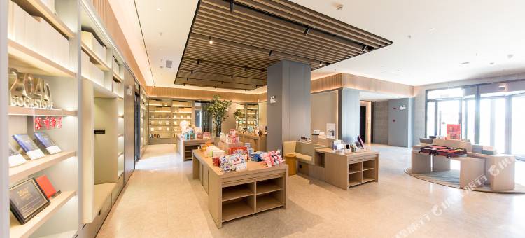 全季酒店(盐城荷兰花海店)图片