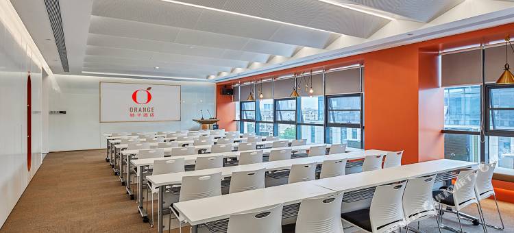 桔子酒店(南京江宁东南大学诚信大道店)图片