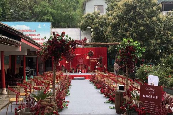 宜宾九彩虹生态园