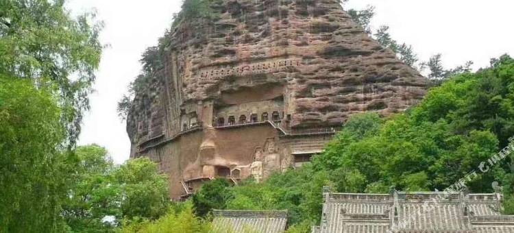 麦积山安逸山庄图片