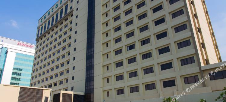 莎亚南凯煌大酒店(Concorde Hotel Shah Alam)图片