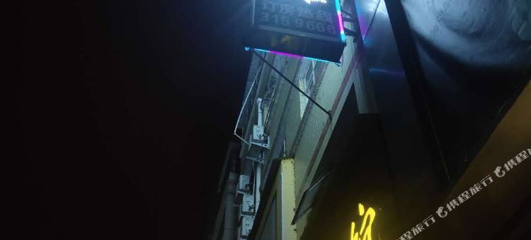 卢氏顺兴快捷宾馆图片