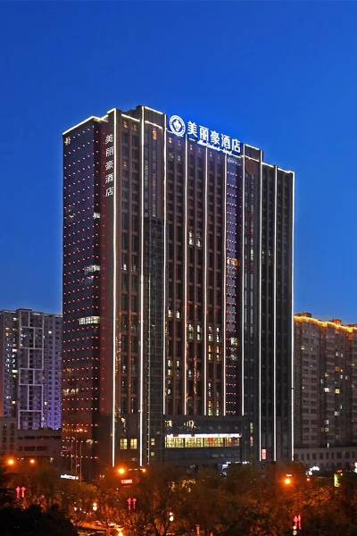 美丽豪酒店(西安小寨大雁塔大唐不夜城店)图片