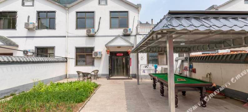 野三坡仟行小院图片