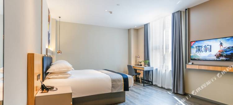 如家睿柏·云酒店(丽水经济开发区汽车城店)图片