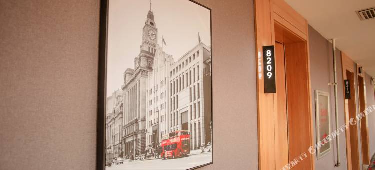 尚客优酒店(汤阴大北街店)图片