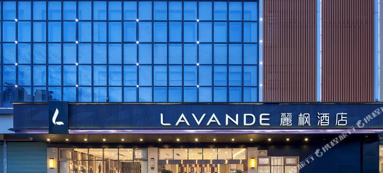 麗枫酒店(深圳国际会展中心沙井京基百纳店)图片