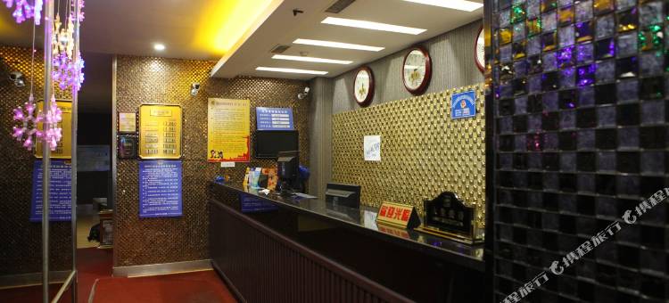 新易发世纪商务酒店(珲春街夜市北山公园店)图片