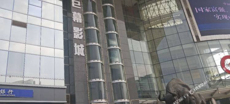 金霖便捷酒店(武汉光谷广场地铁站)图片