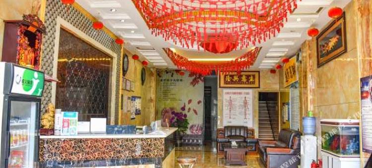 兴义富驿时尚酒店图片