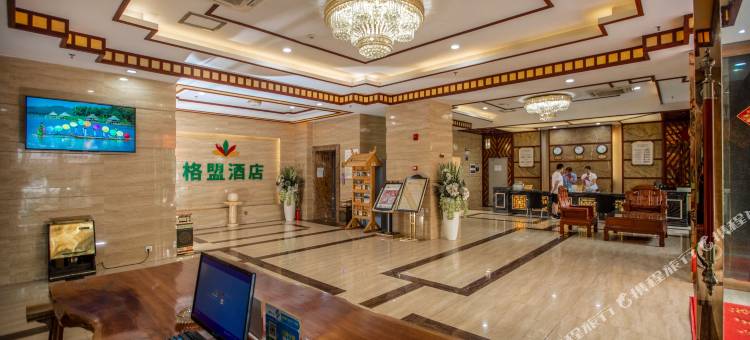 格盟酒店(西双版纳宣慰大道店)图片