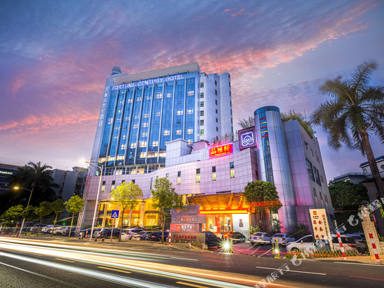 珠海嘉远世纪酒店(拱北环宇城店)