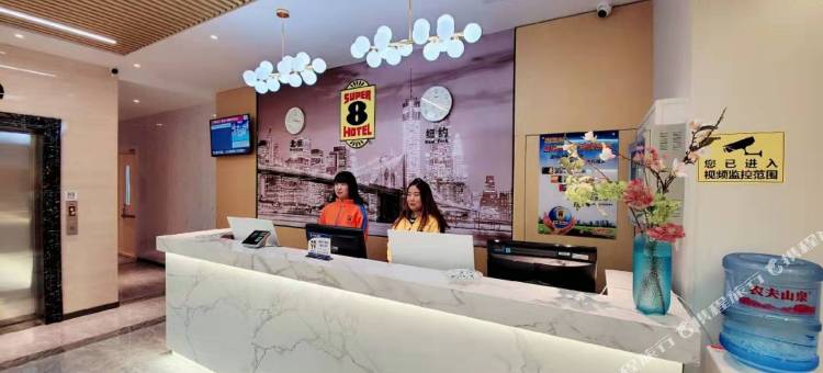 速8酒店(大厂夏垫店)图片