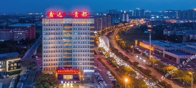 长沙鑫达大酒店(农科院农大地铁站店)图片