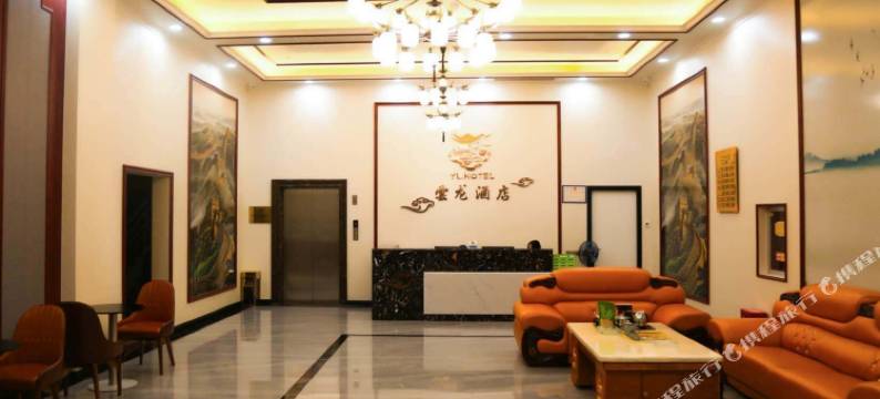 龙南雲龙酒店图片