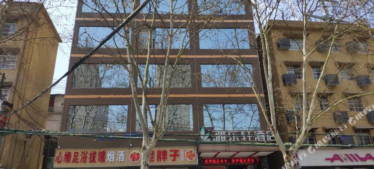 雅乐轩酒店(长沙高铁站树木岭地铁站店)图片