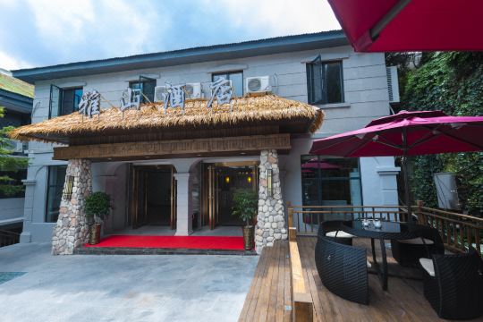 雅山酒店(庐山风景名胜区牯岭街店)预订价格,联系电话位置地址【携程