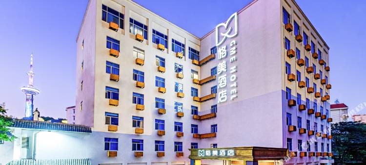 格美酒店(南京艺术学院草场门地铁站店)图片