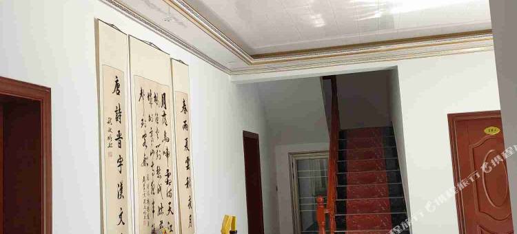 麦积山安逸山庄图片