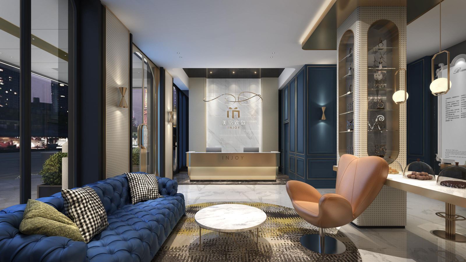 FUNGEE Hotel (Zhangshu Time Plaza, Yichun) Over view