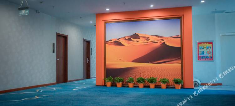 如家睿柏云酒店(库尔勒市交通西路美食广场店)图片