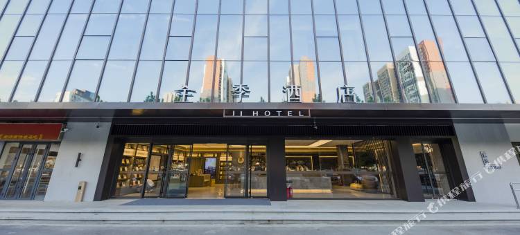 全季酒店(济南东站店)图片