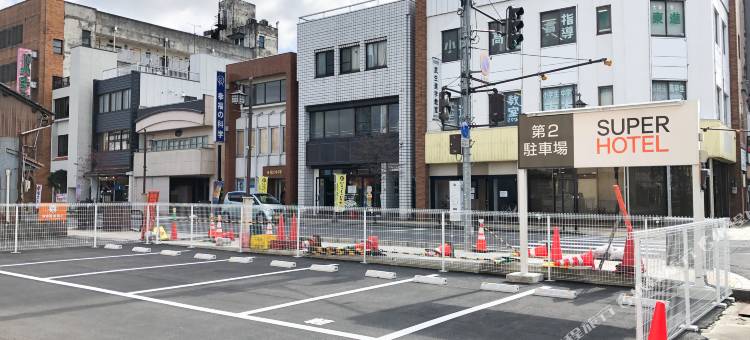 超级酒店 越前·武生(Super Hotel Echizen Takefu)图片