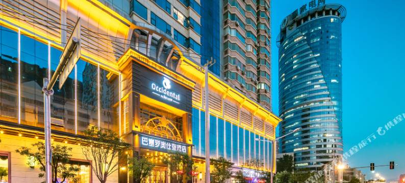 西安巴塞罗奥仕登酒店(明城墙长乐门地铁站店)图片