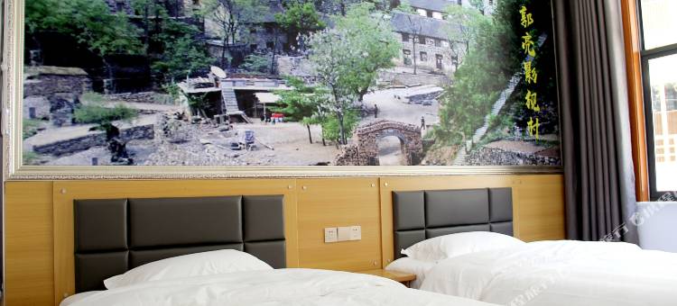 万仙山鑫旺旅店(郭亮村店)图片