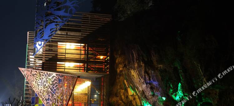 大新明仕艺术酒店图片