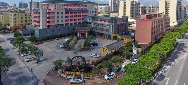 阳江十八子饭店图片