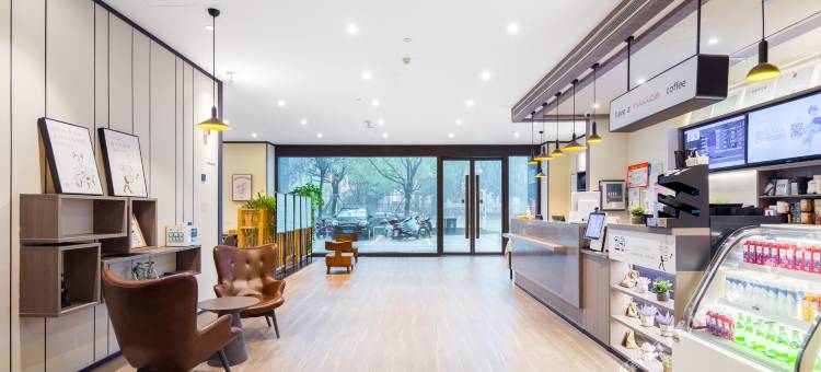 汉庭酒店(泰州扬子江中路店)图片