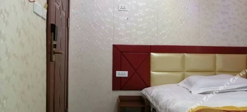 独山发源宾馆图片